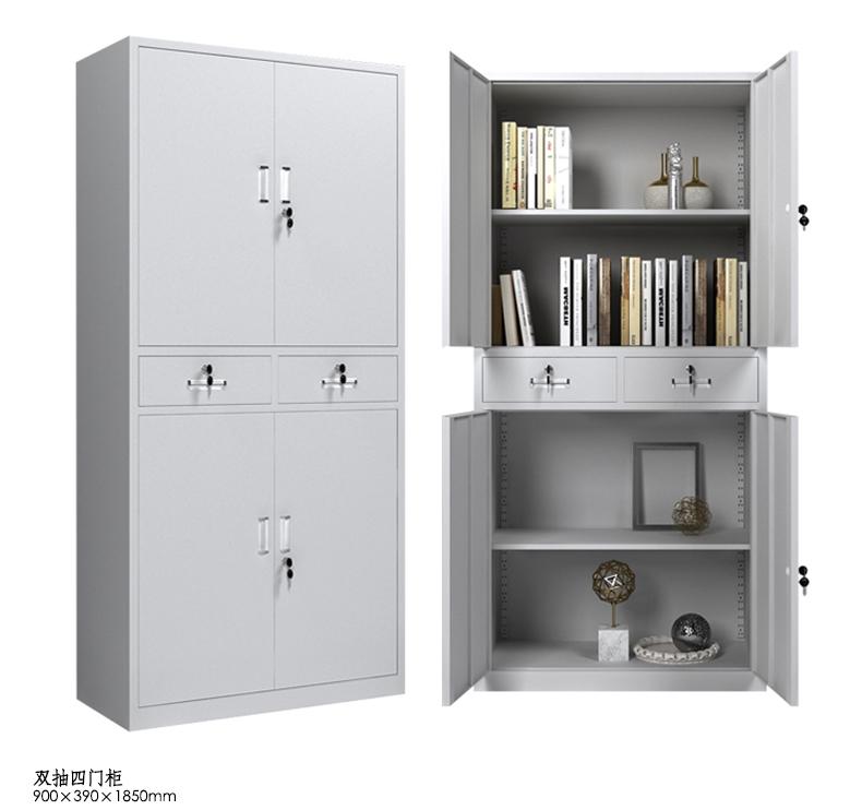 双抽四门柜