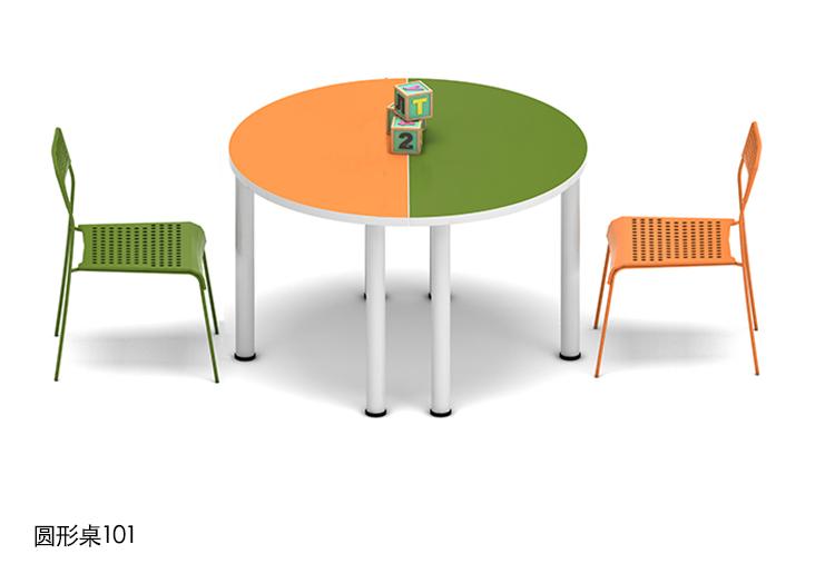 圆形桌101