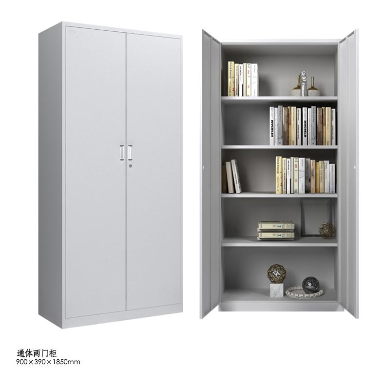 通体两门柜