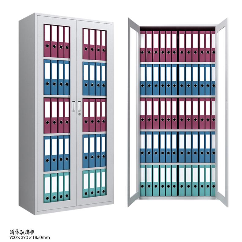 通体玻璃柜