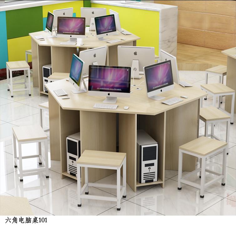 六角电脑桌101