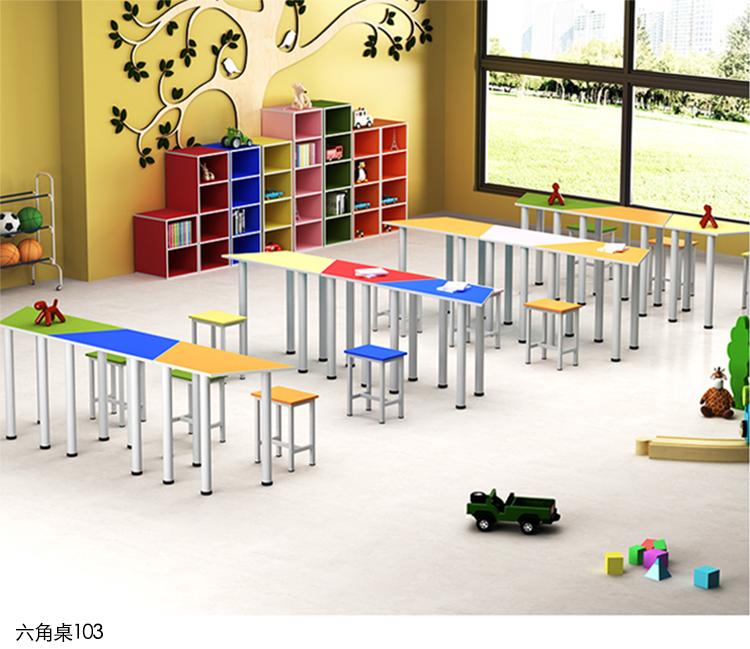 六角桌103