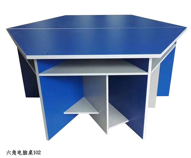 六角电脑桌102