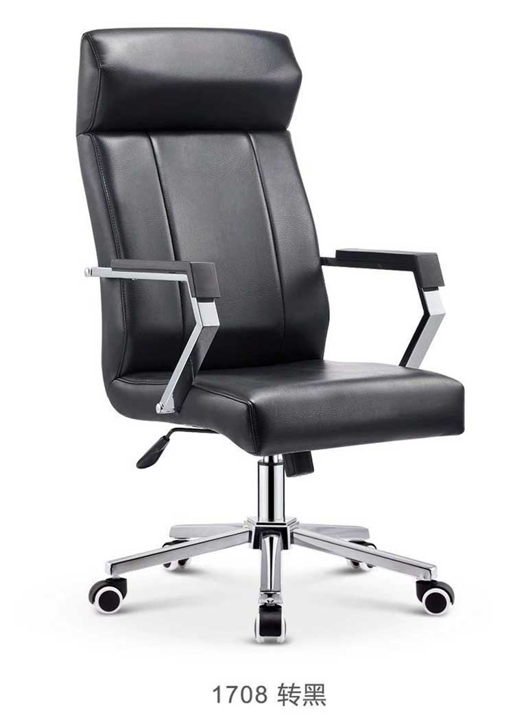 办公转椅