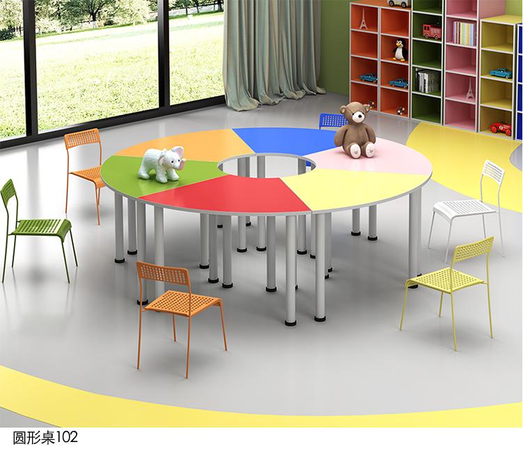 圆形桌102