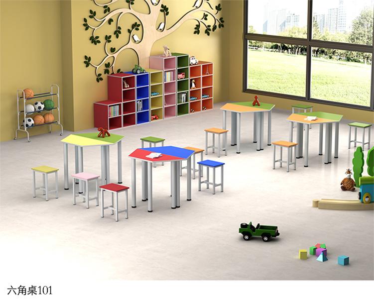 六角桌101