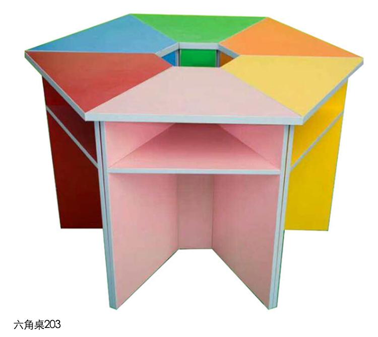 六角桌203