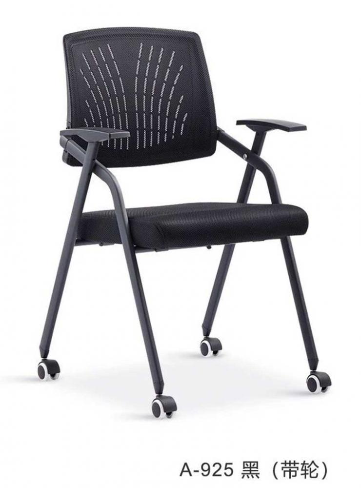A-925黑