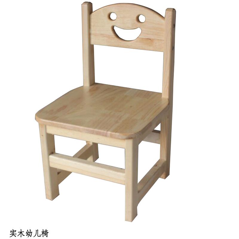 实木幼儿椅