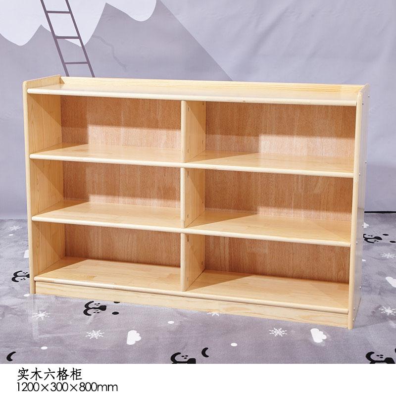 实木六格柜