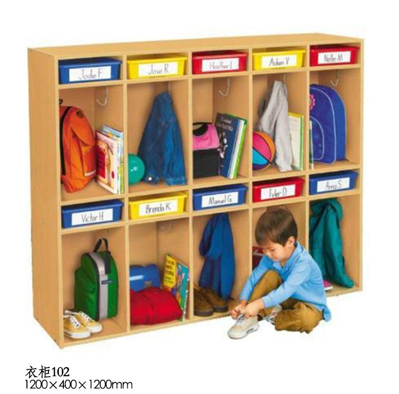 衣柜102