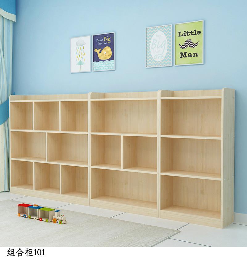 组合柜101