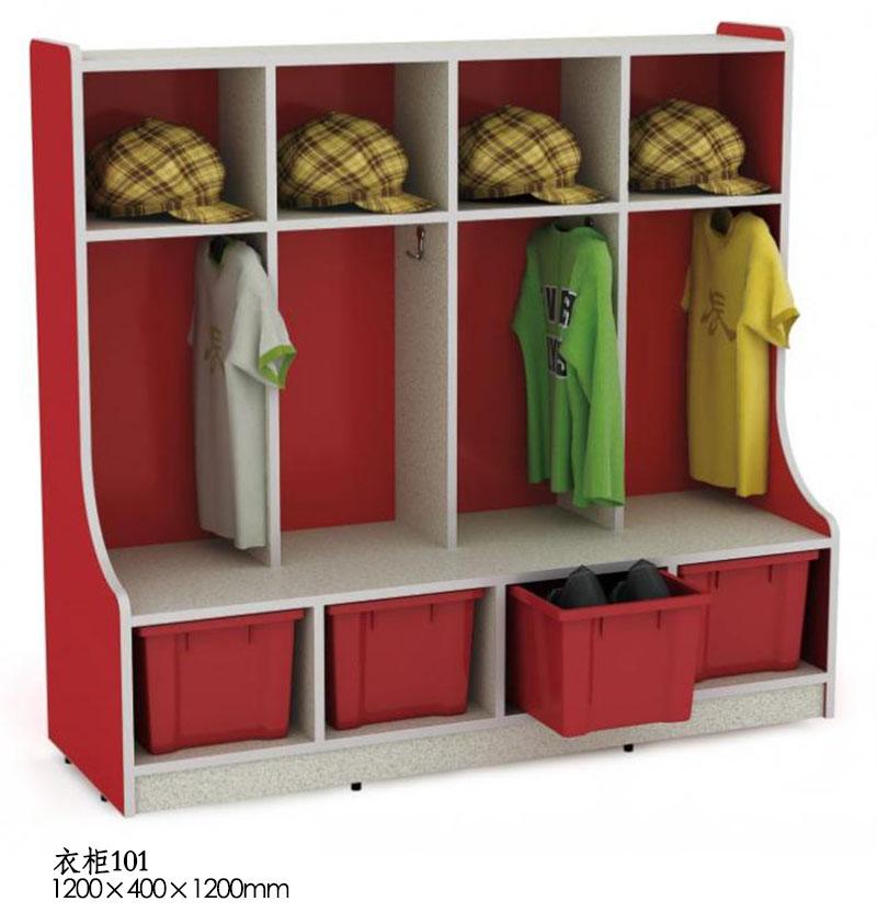 衣柜101
