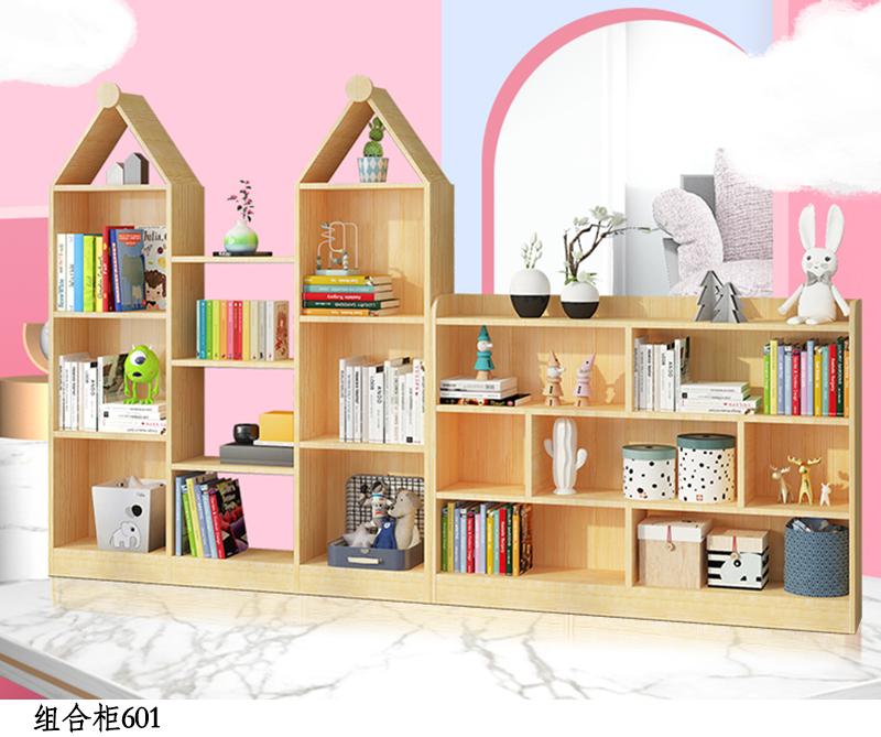 组合柜601