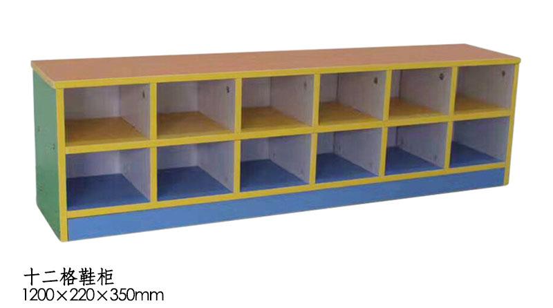 十二格鞋柜