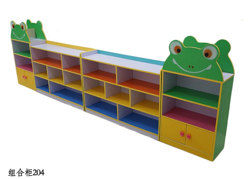 组合柜204