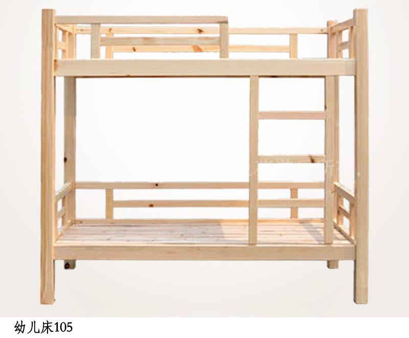 幼儿床105
