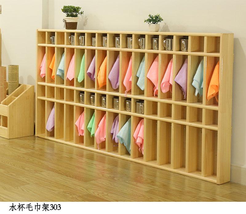 水杯毛巾架303