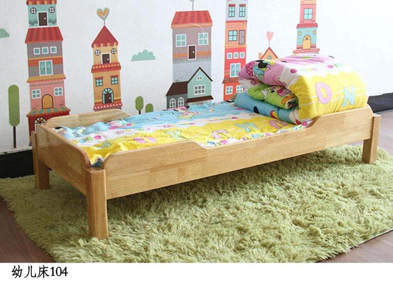 幼儿床104