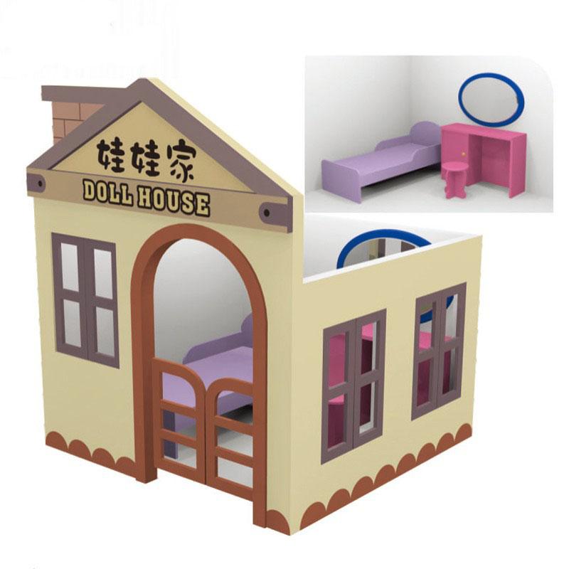 娃娃家