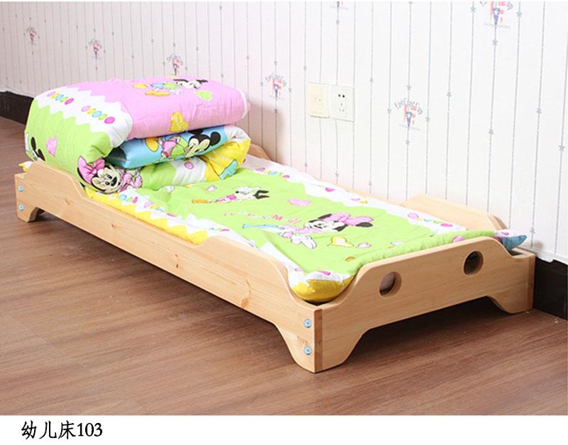 幼儿床103