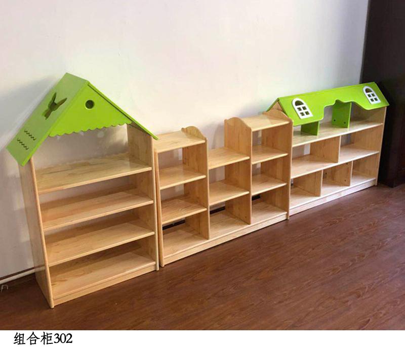 组合柜302