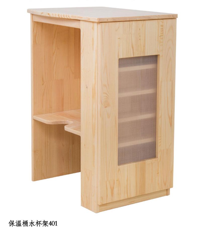 保温桶水杯架401