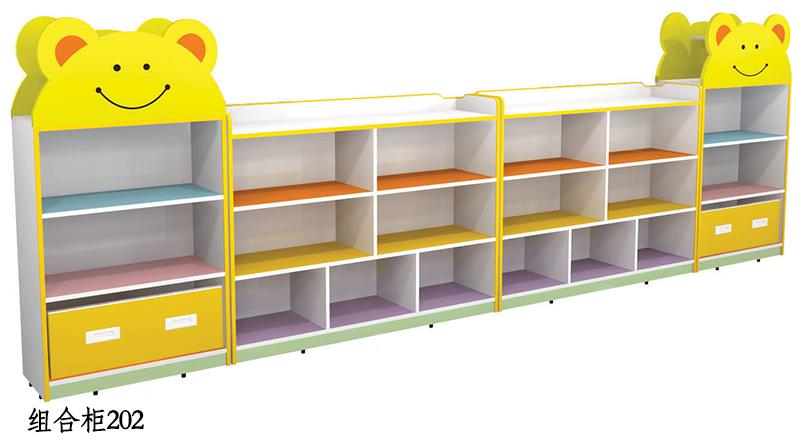 组合柜202