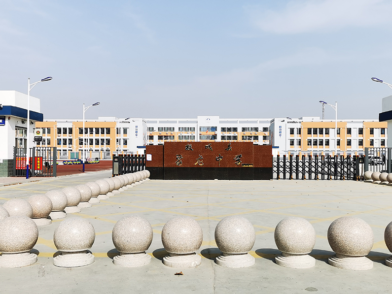 故城县聚龙中学 案例展示 河北名赫家具有限公司