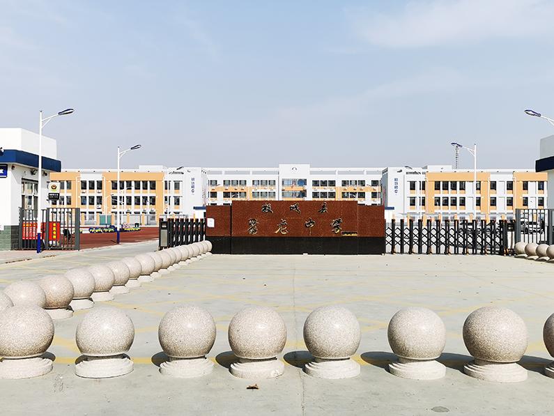 故城县聚龙中学