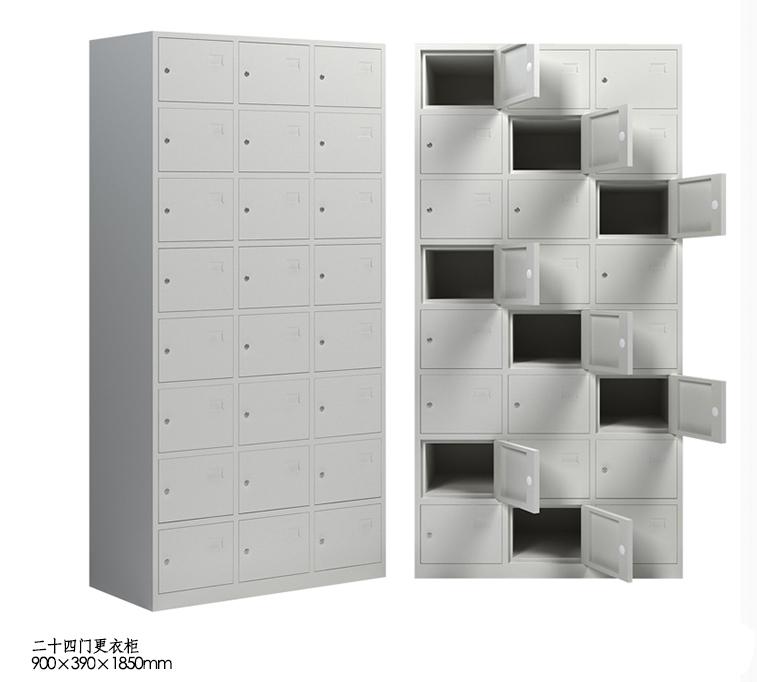 二十四们更衣柜