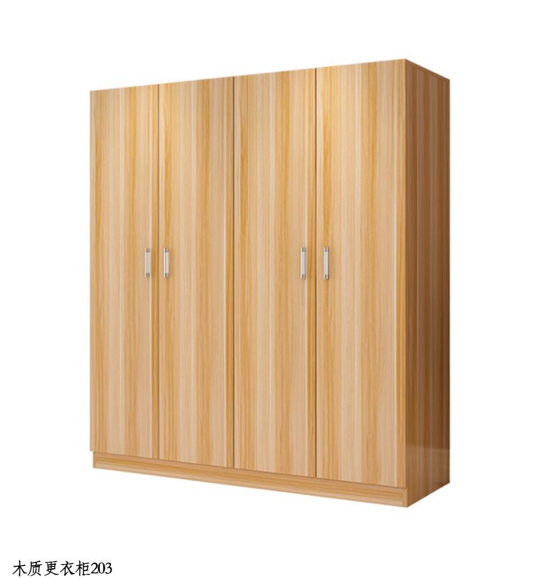 木质更衣柜203