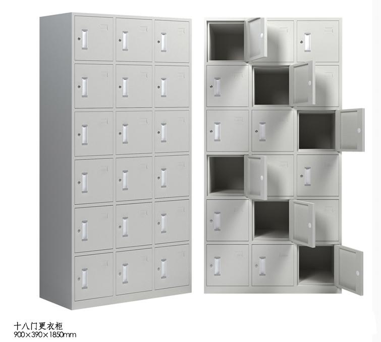 十八门更衣柜