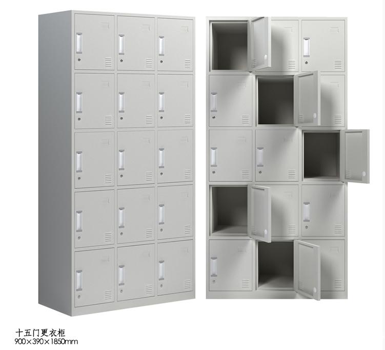 十五门更衣柜