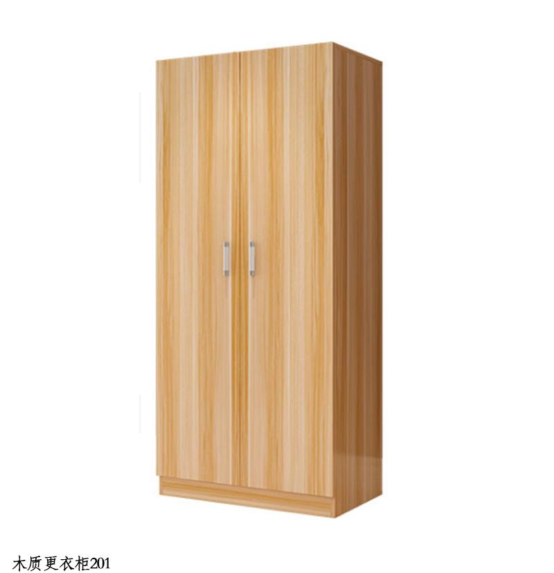 木质更衣柜201