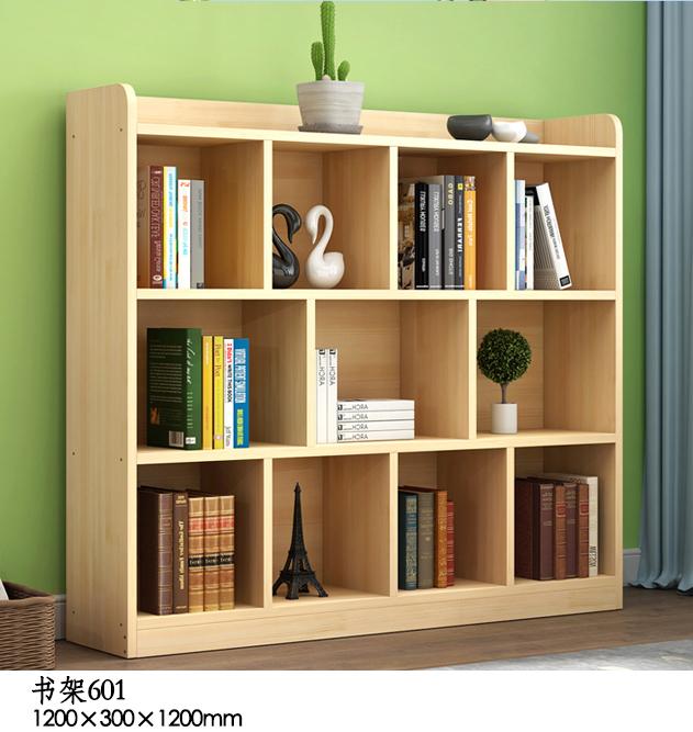 书架601