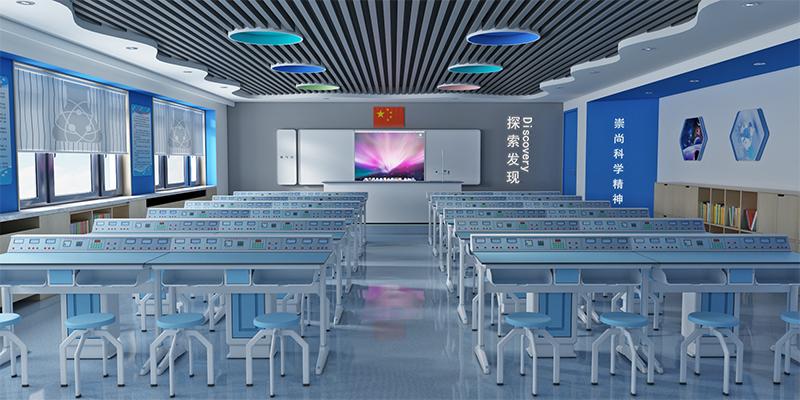 C型 分体物理电学实验室