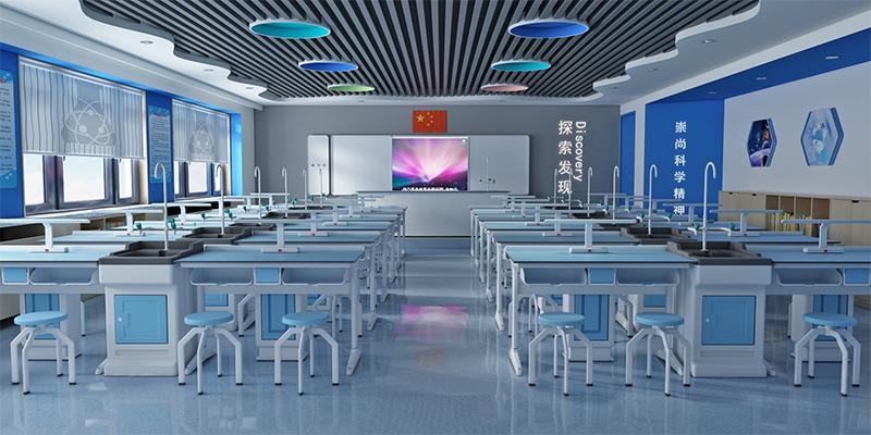 C型  分体生物实验室