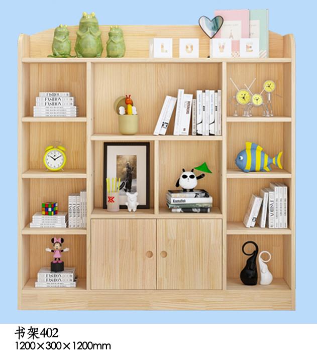 书架402
