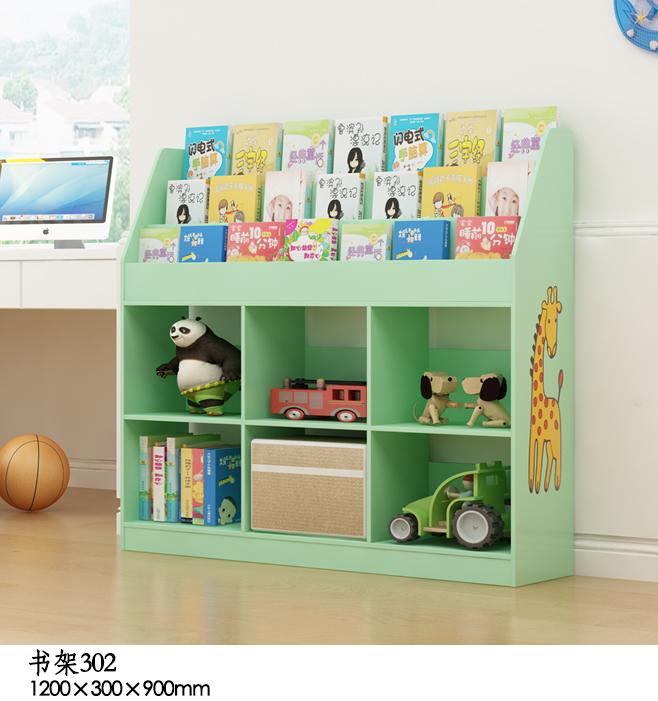 书架302