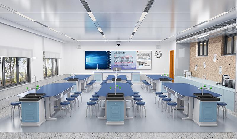 椭圆型  科学实验室