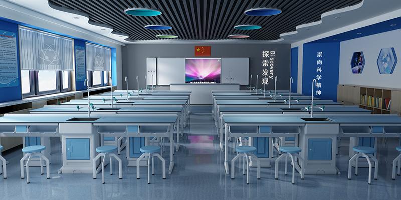 C型  连体科学实验室