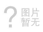 如何祛除新办公家具的异味呢?